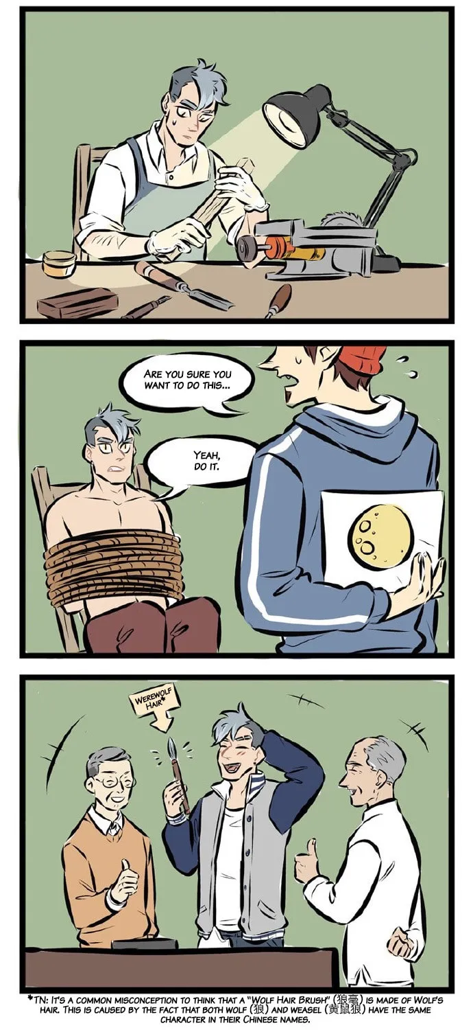 Read Wan Sheng Jie (Colored) chapter 29 image 2 on Lezhin