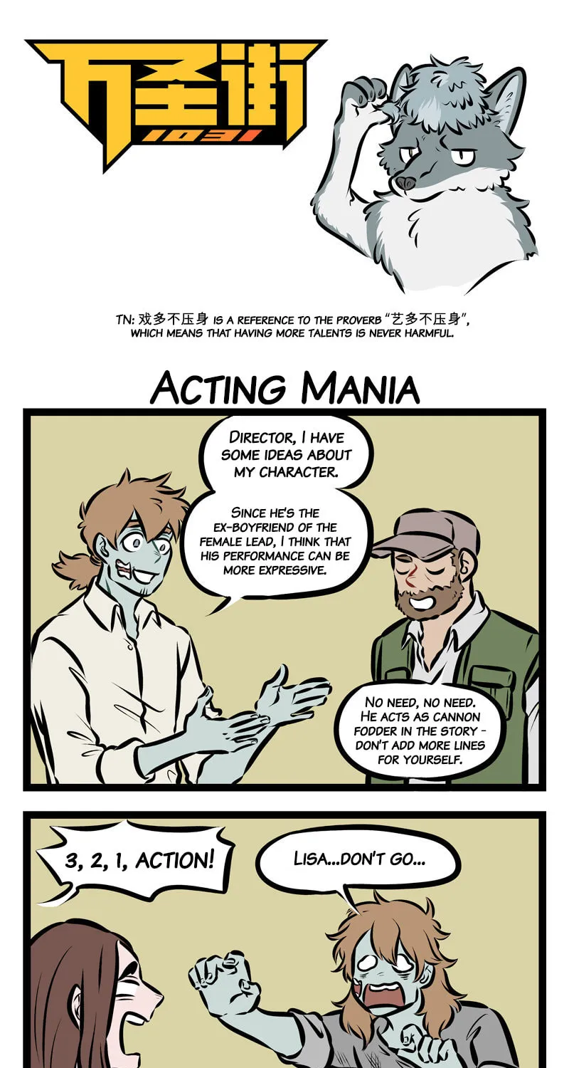 Read Wan Sheng Jie (Colored) chapter 307 image 0 on Lezhin