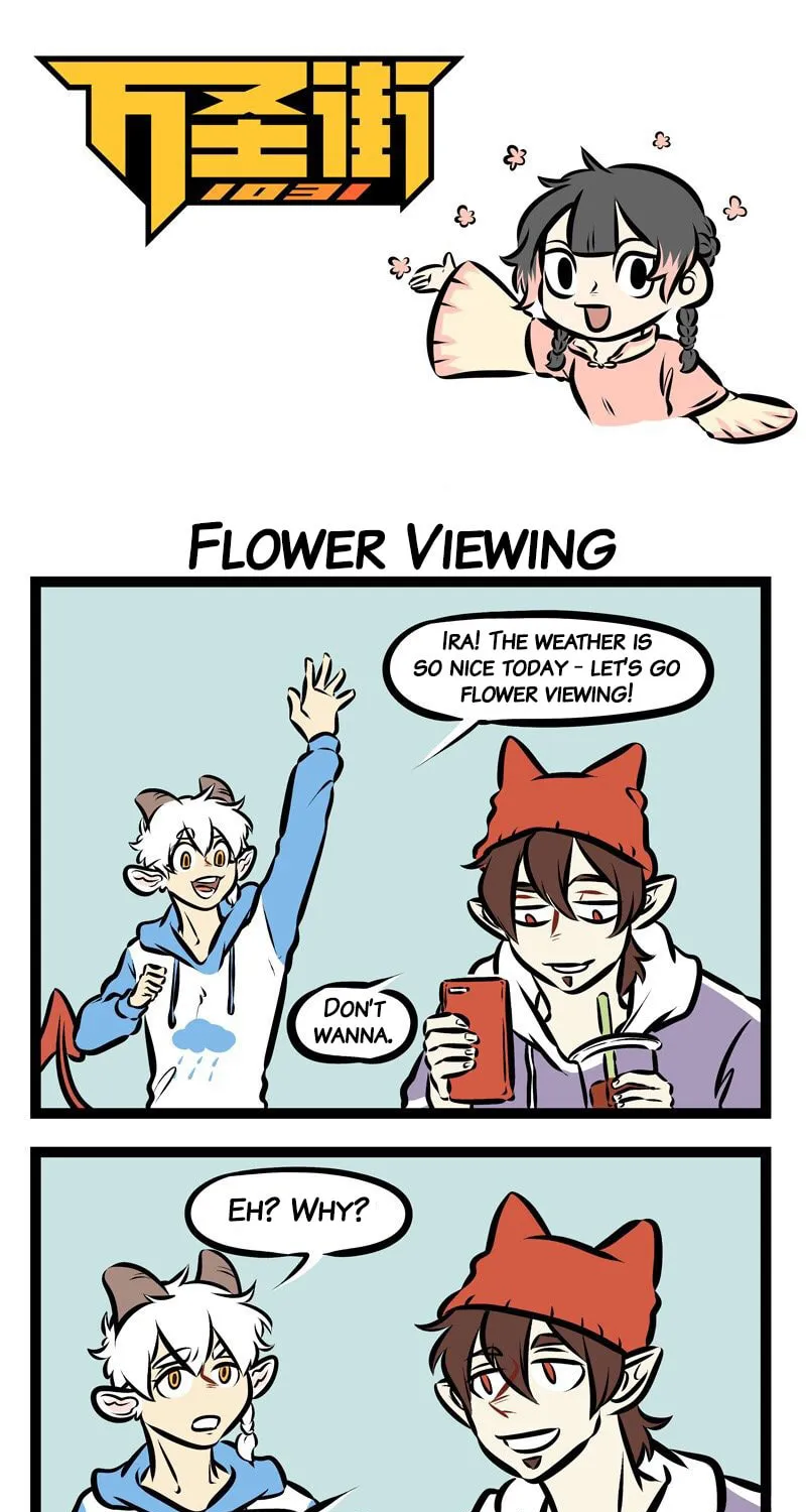 Read Wan Sheng Jie (Colored) chapter 308 image 0 on Lezhin