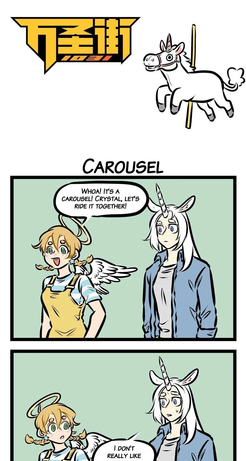 Read Wan Sheng Jie (Colored) chapter 309 image 0 on Lezhin