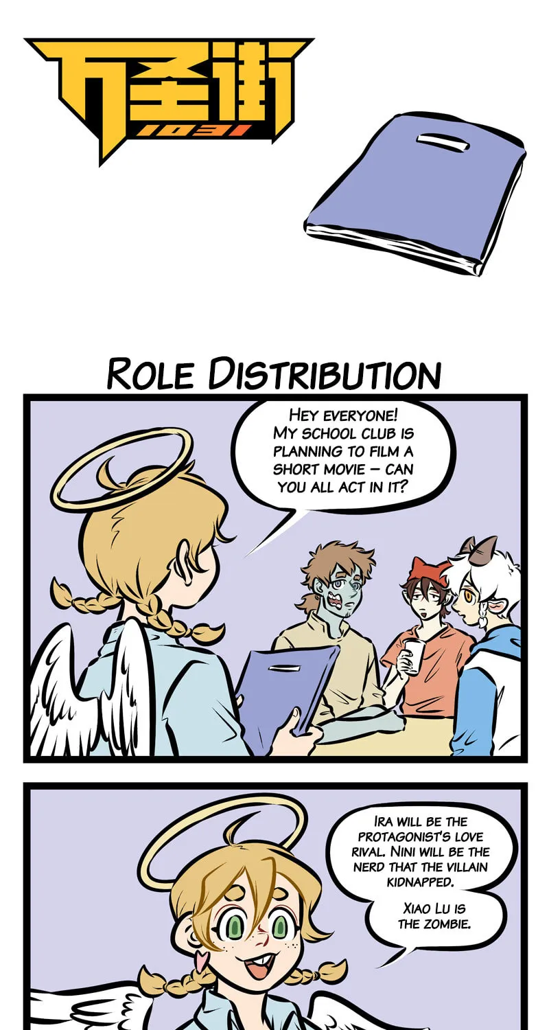 Read Wan Sheng Jie (Colored) chapter 310 image 0 on Lezhin