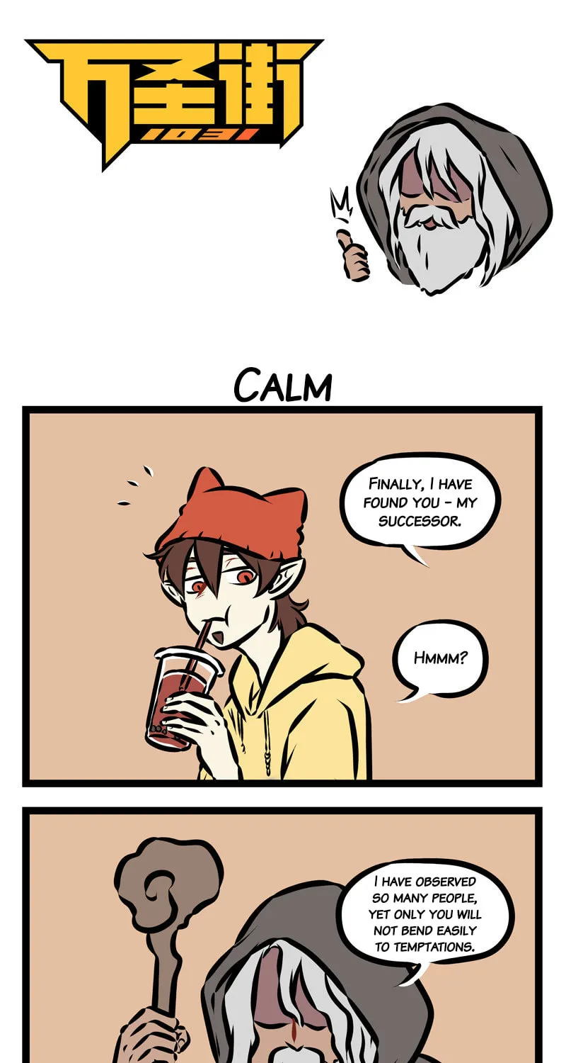 Read Wan Sheng Jie (Colored) chapter 314 image 0 on Lezhin