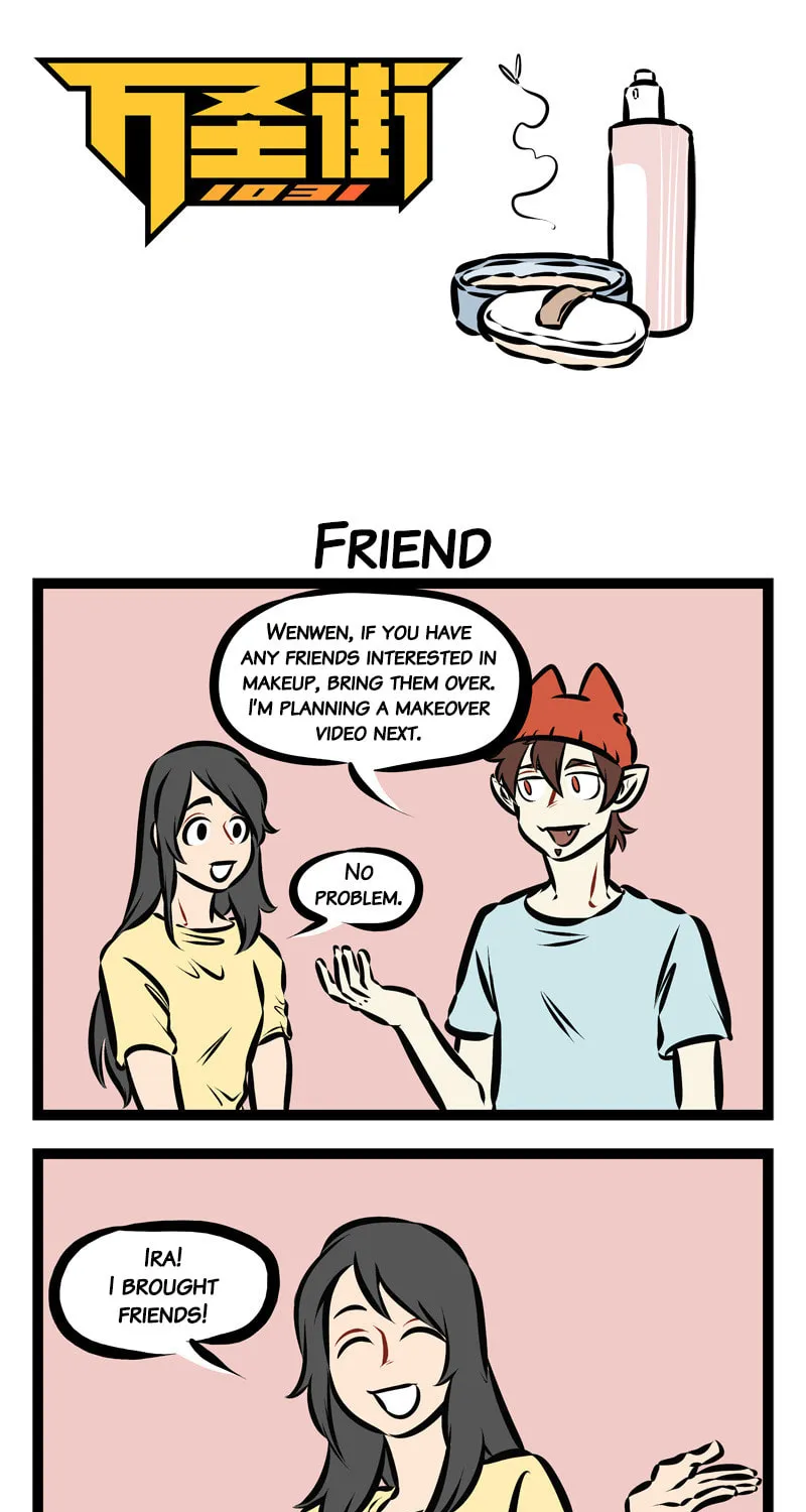 Read Wan Sheng Jie (Colored) chapter 315 image 0 on Lezhin