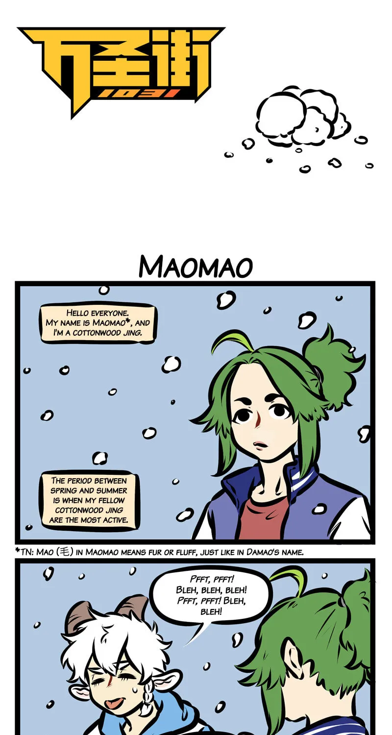 Read Wan Sheng Jie (Colored) chapter 316 image 0 on Lezhin