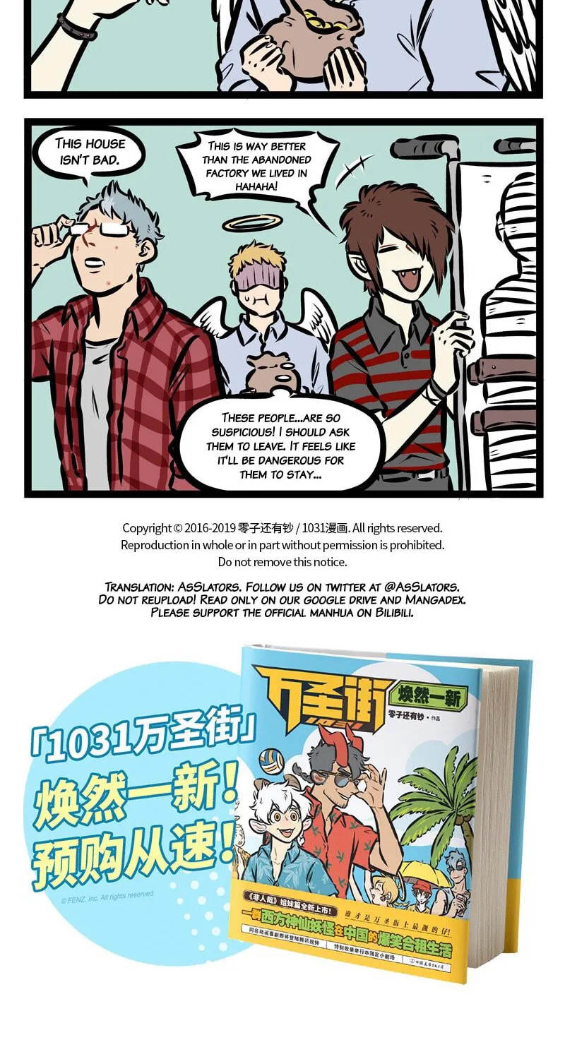 Read Wan Sheng Jie (Colored) chapter 317 image 3 on Lezhin