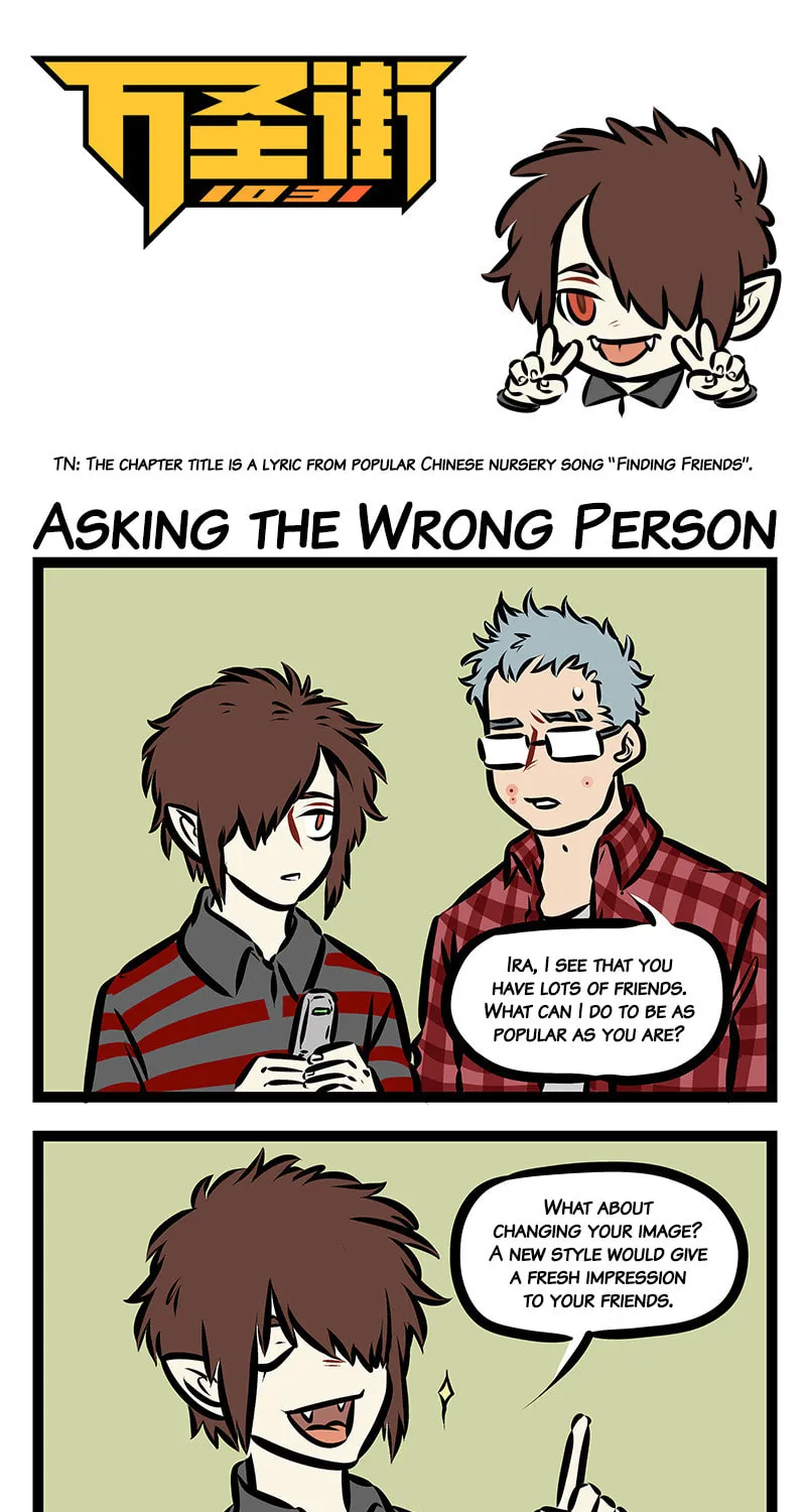 Read Wan Sheng Jie (Colored) chapter 319 image 0 on Lezhin