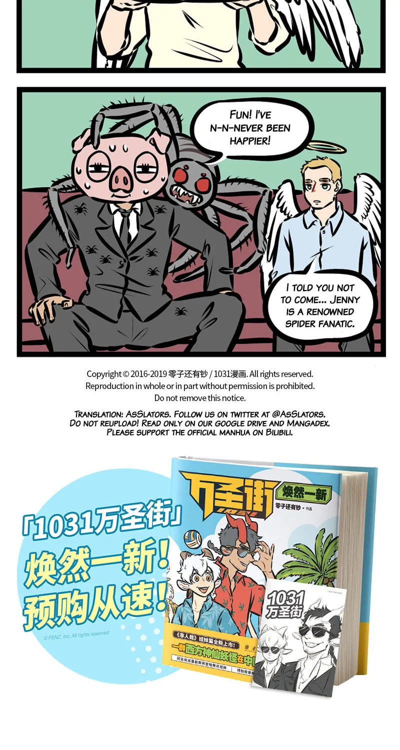 Read Wan Sheng Jie (Colored) chapter 322 image 3 on Lezhin
