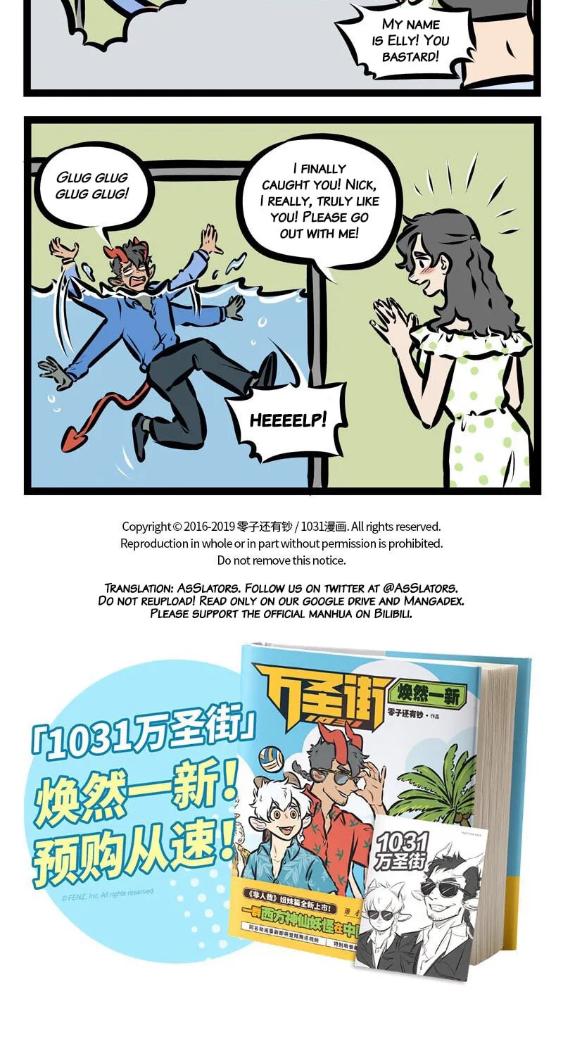 Read Wan Sheng Jie (Colored) chapter 323 image 3 on Lezhin