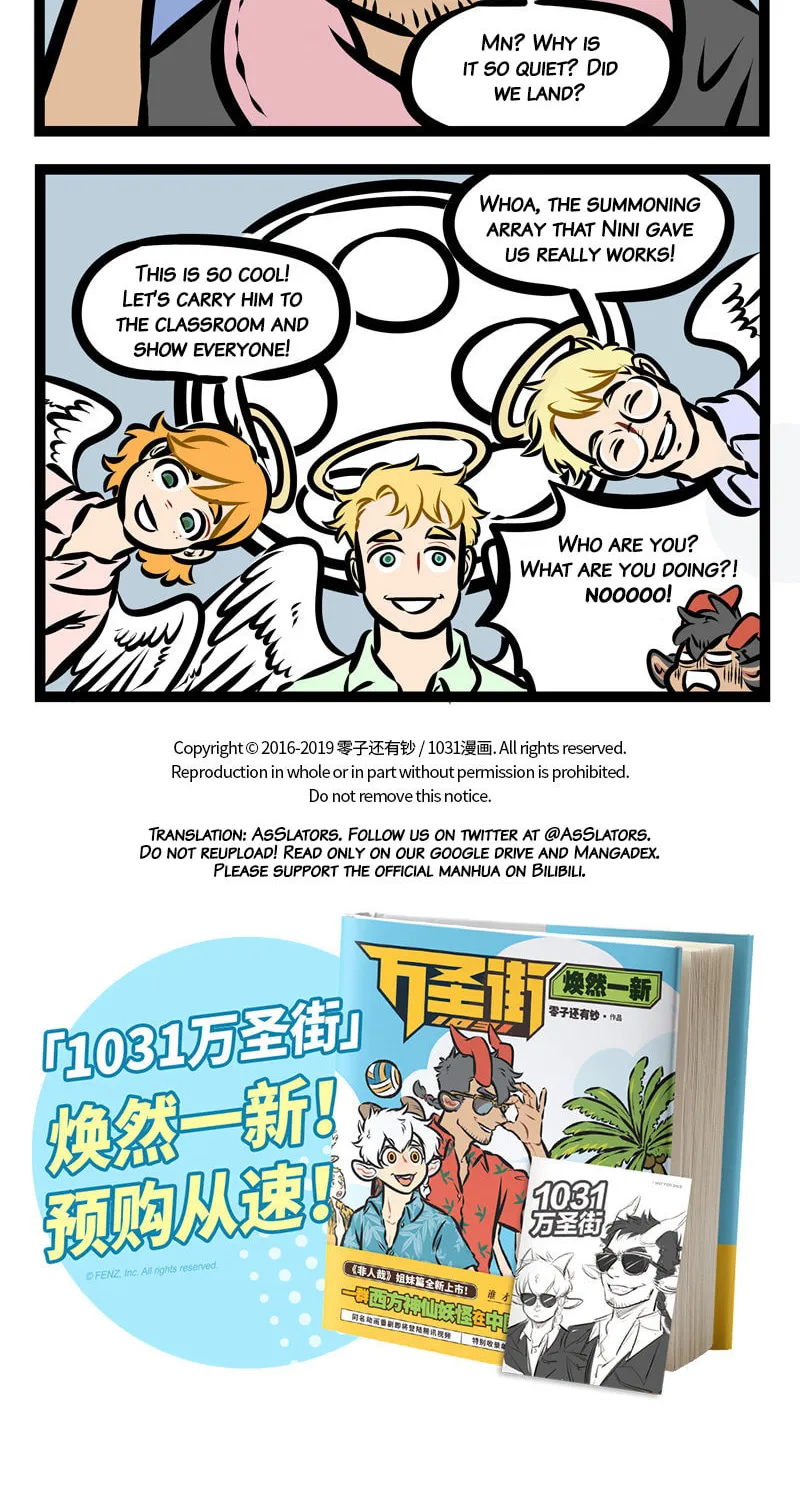 Read Wan Sheng Jie (Colored) chapter 324 image 3 on Lezhin