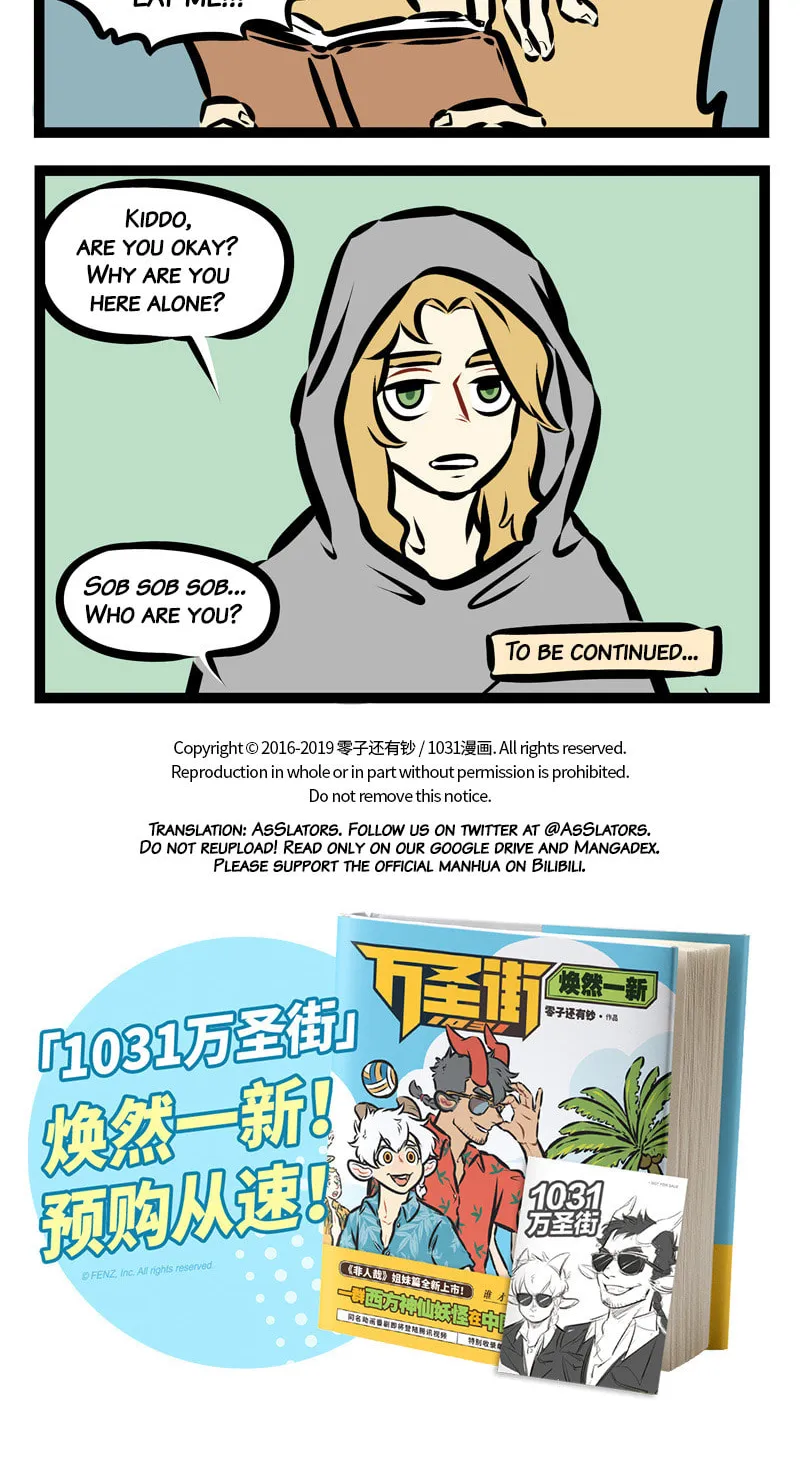 Read Wan Sheng Jie (Colored) chapter 327 image 3 on Lezhin