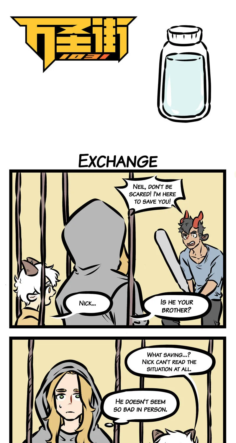 Read Wan Sheng Jie (Colored) chapter 329 image 0 on Lezhin