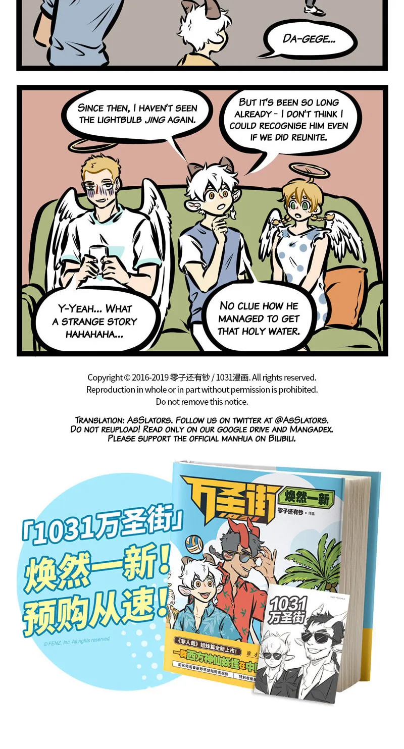 Read Wan Sheng Jie (Colored) chapter 329 image 3 on Lezhin