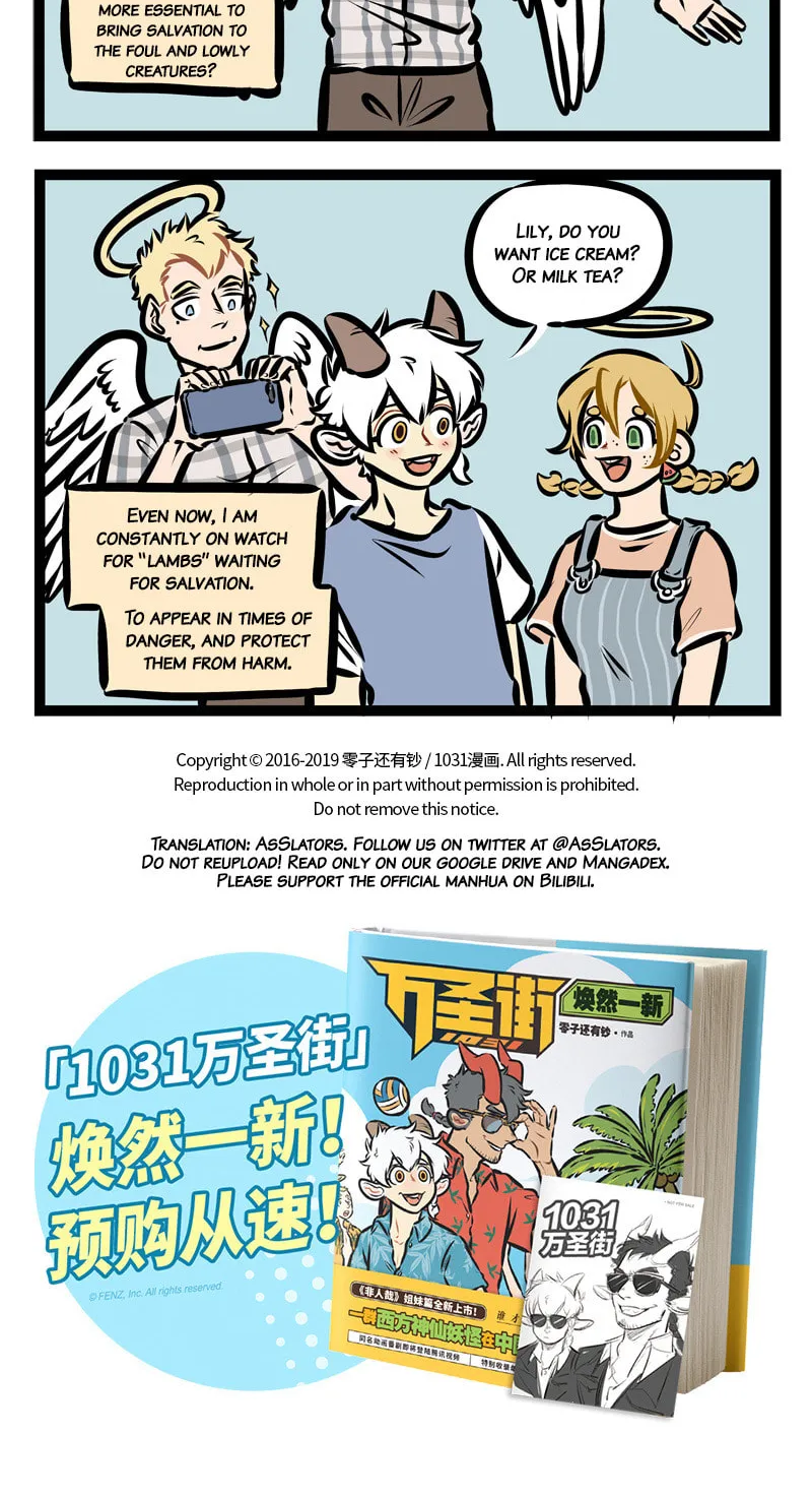 Read Wan Sheng Jie (Colored) chapter 330 image 3 on Lezhin