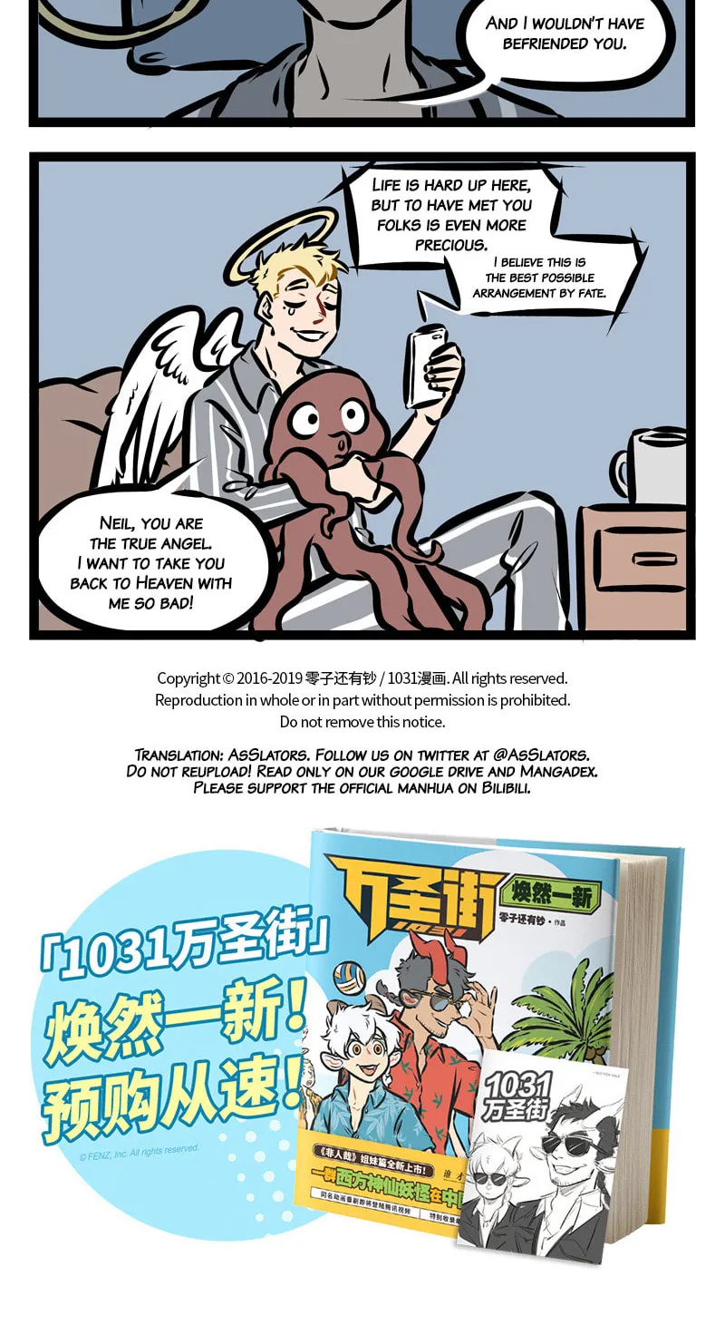 Read Wan Sheng Jie (Colored) chapter 331 image 3 on Lezhin
