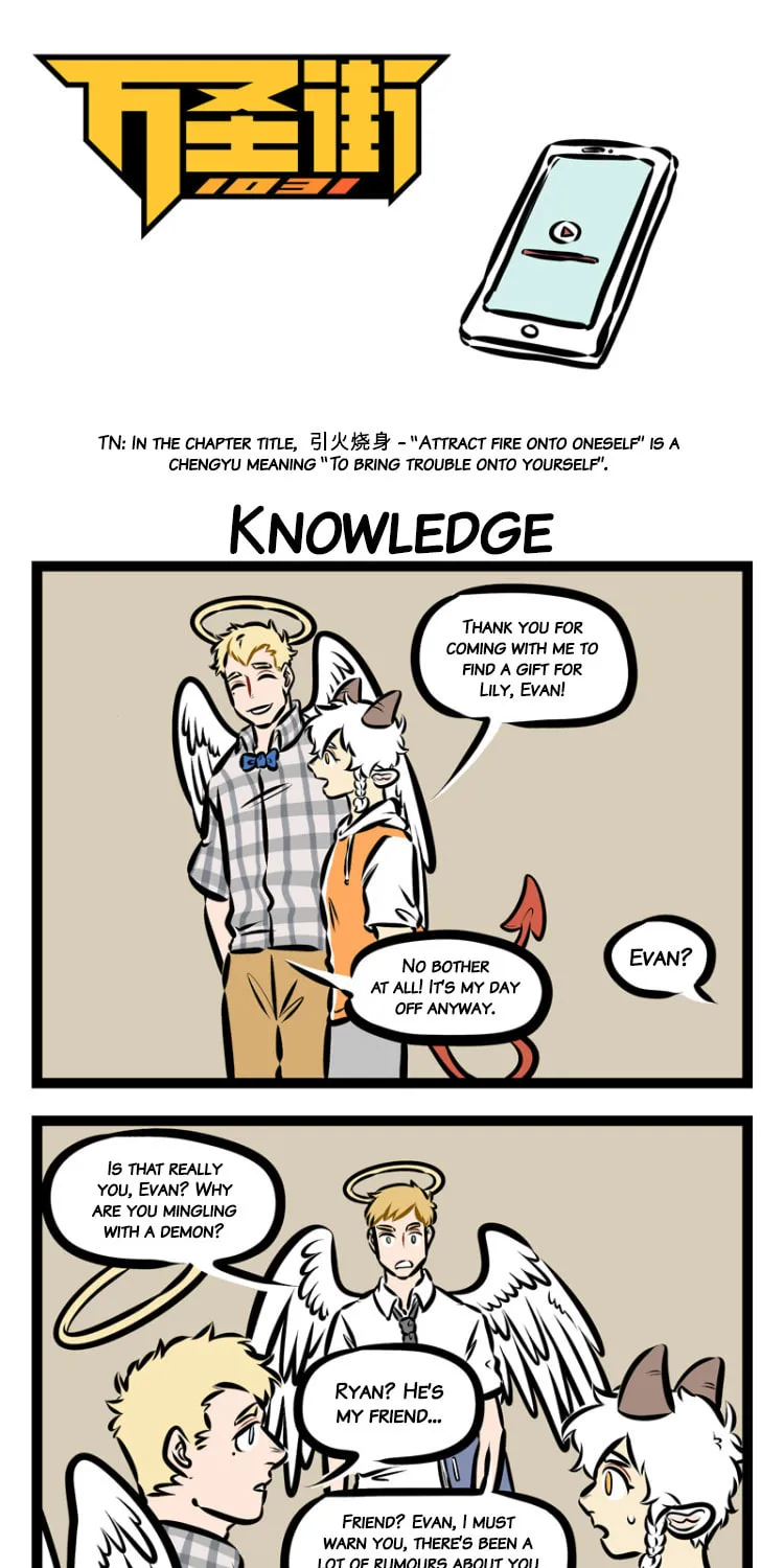 Read Wan Sheng Jie (Colored) chapter 332 image 0 on Lezhin