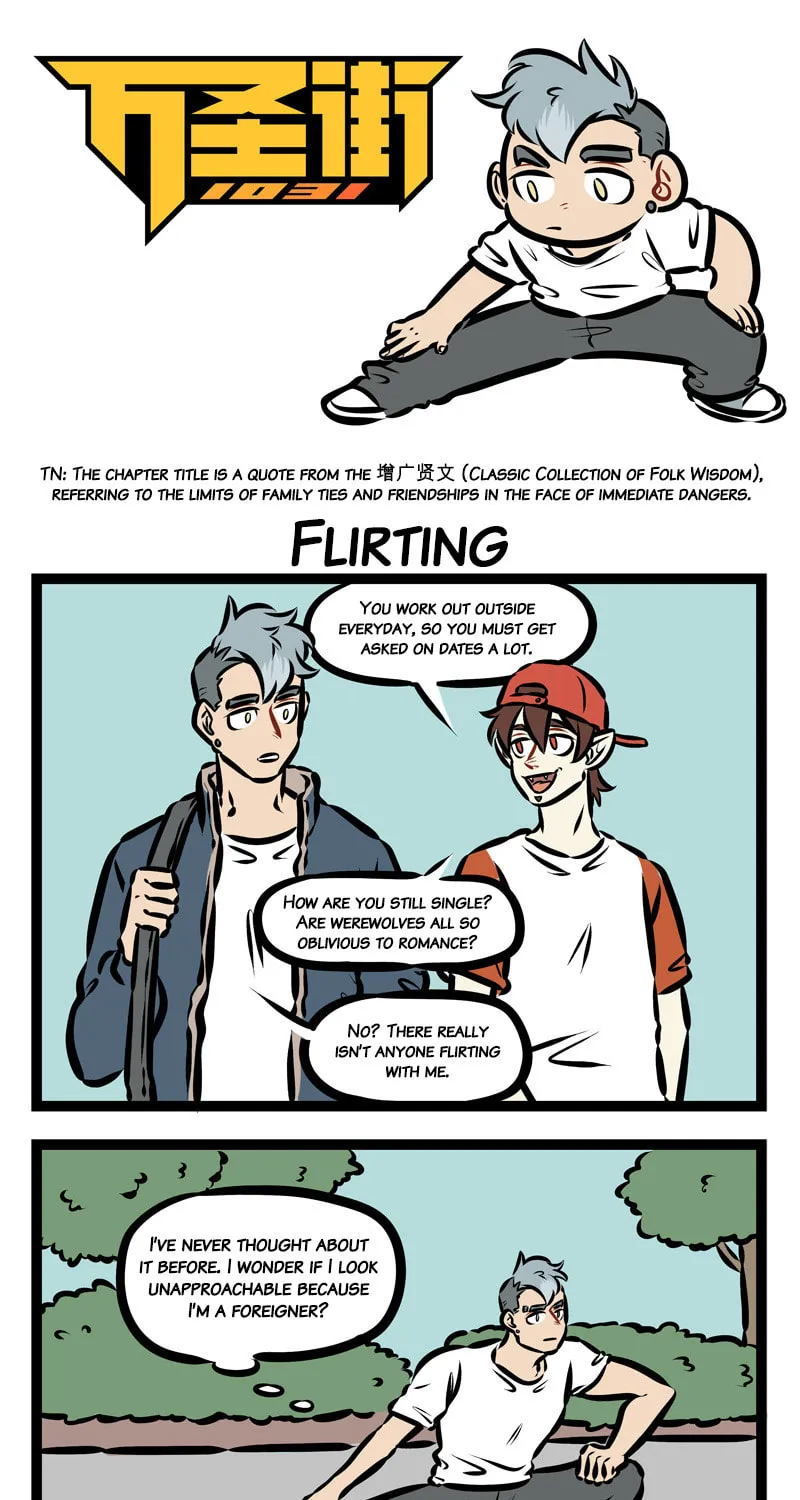 Read Wan Sheng Jie (Colored) chapter 333 image 0 on Lezhin
