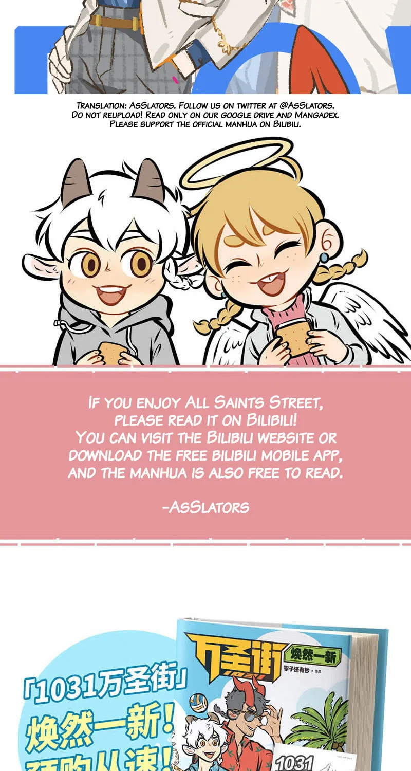 Read Wan Sheng Jie (Colored) chapter 339 image 4 on Lezhin