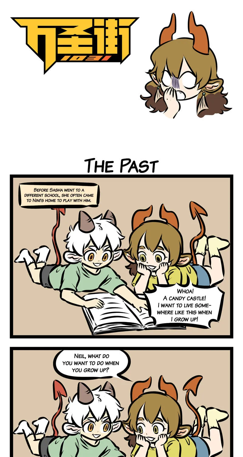 Read Wan Sheng Jie (Colored) chapter 341 image 0 on Lezhin