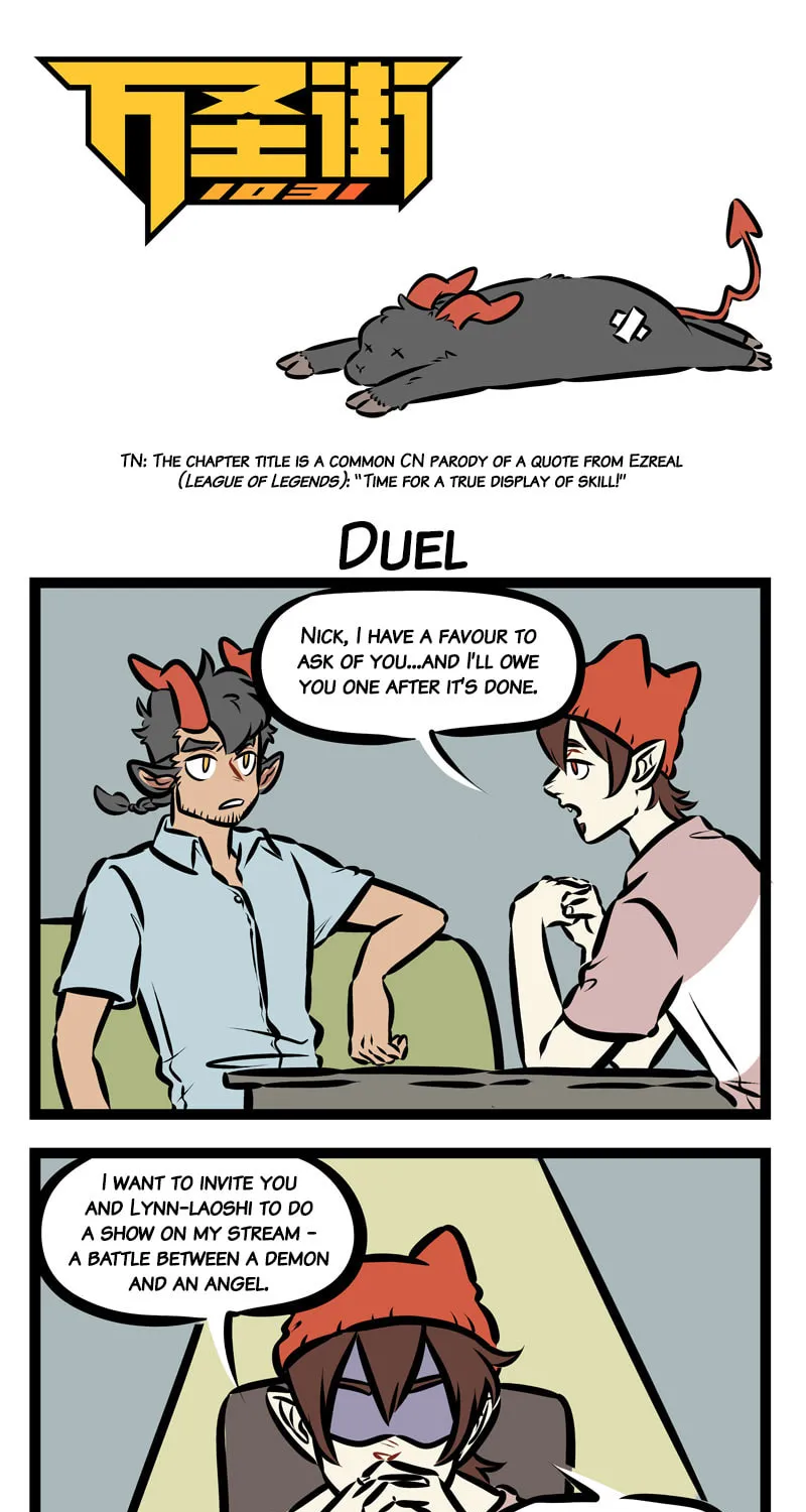 Read Wan Sheng Jie (Colored) chapter 343 image 0 on Lezhin