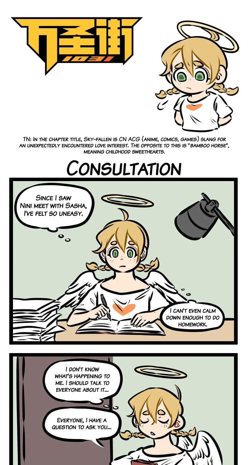Read Wan Sheng Jie (Colored) chapter 344 image 0 on Lezhin
