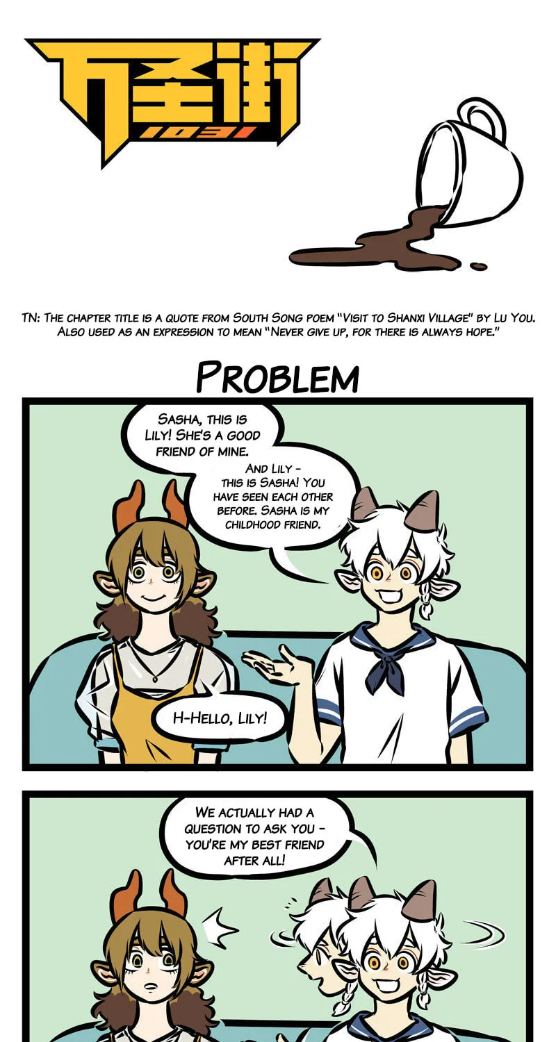 Read Wan Sheng Jie (Colored) chapter 346 image 0 on Lezhin