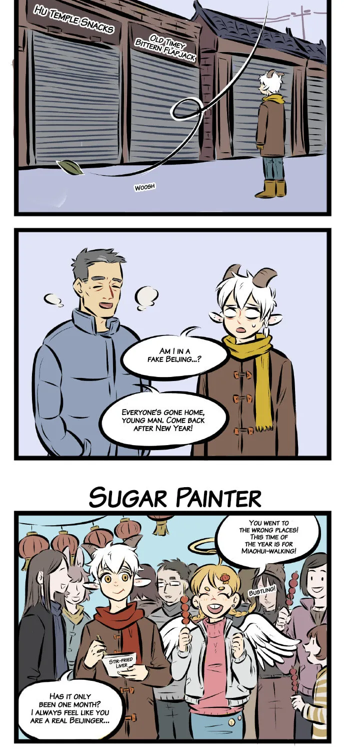 Read Wan Sheng Jie (Colored) chapter 35 image 1 on Lezhin