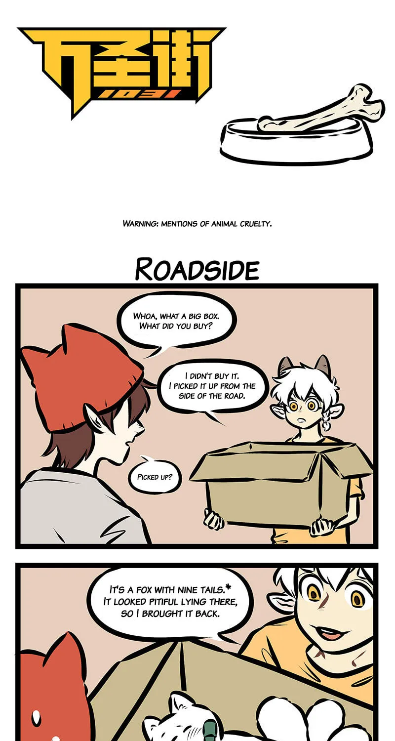 Read Wan Sheng Jie (Colored) chapter 351 image 0 on Lezhin