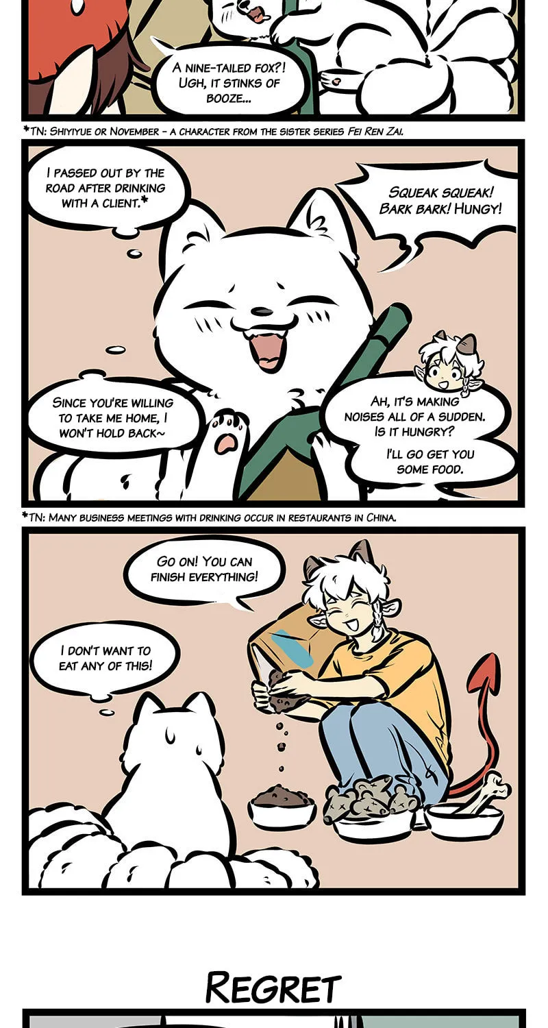 Read Wan Sheng Jie (Colored) chapter 351 image 1 on Lezhin