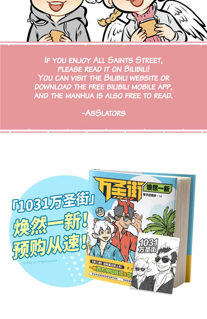 Read Wan Sheng Jie (Colored) chapter 354 image 6 on Lezhin