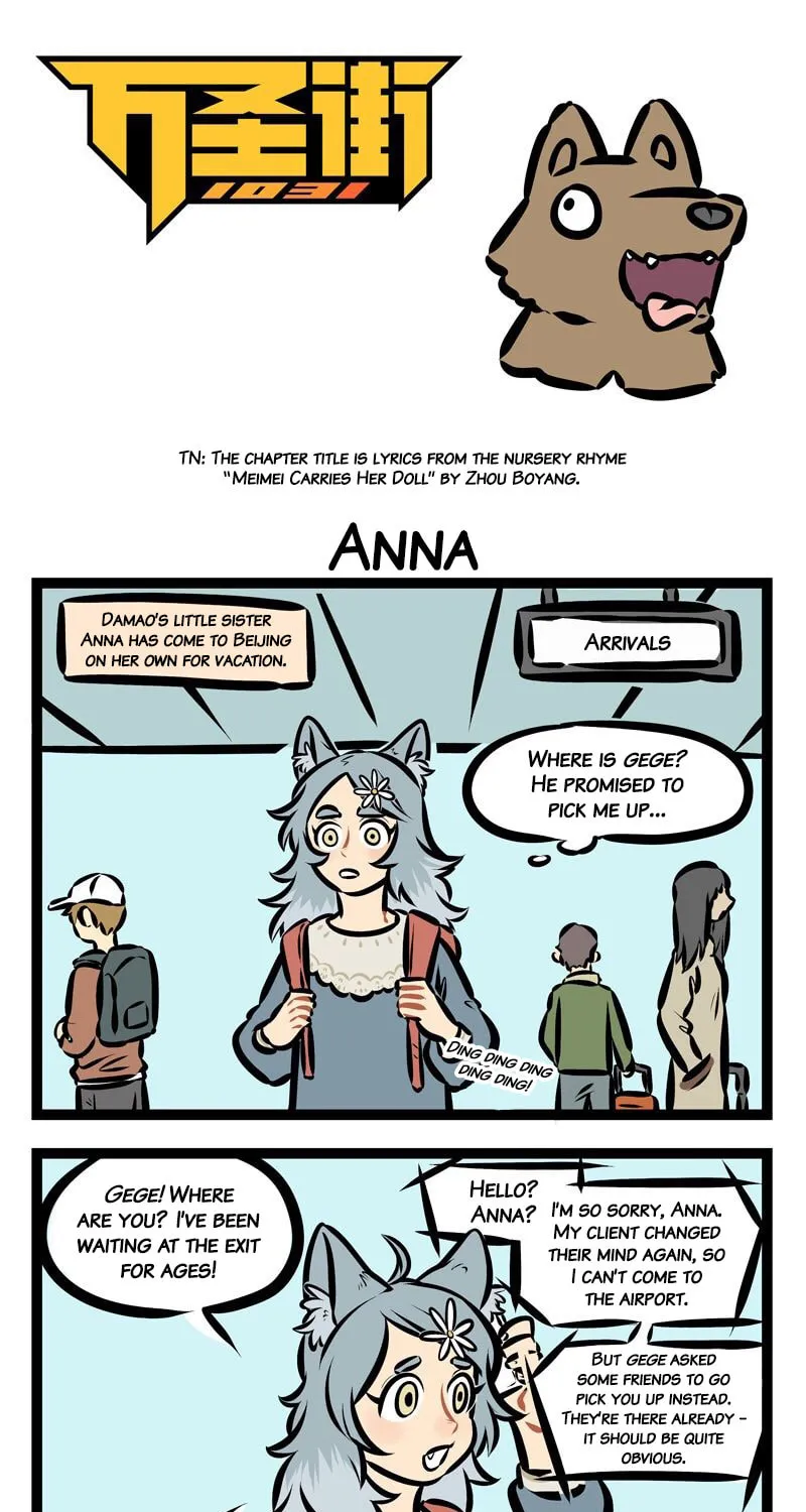 Read Wan Sheng Jie (Colored) chapter 356 image 0 on Lezhin
