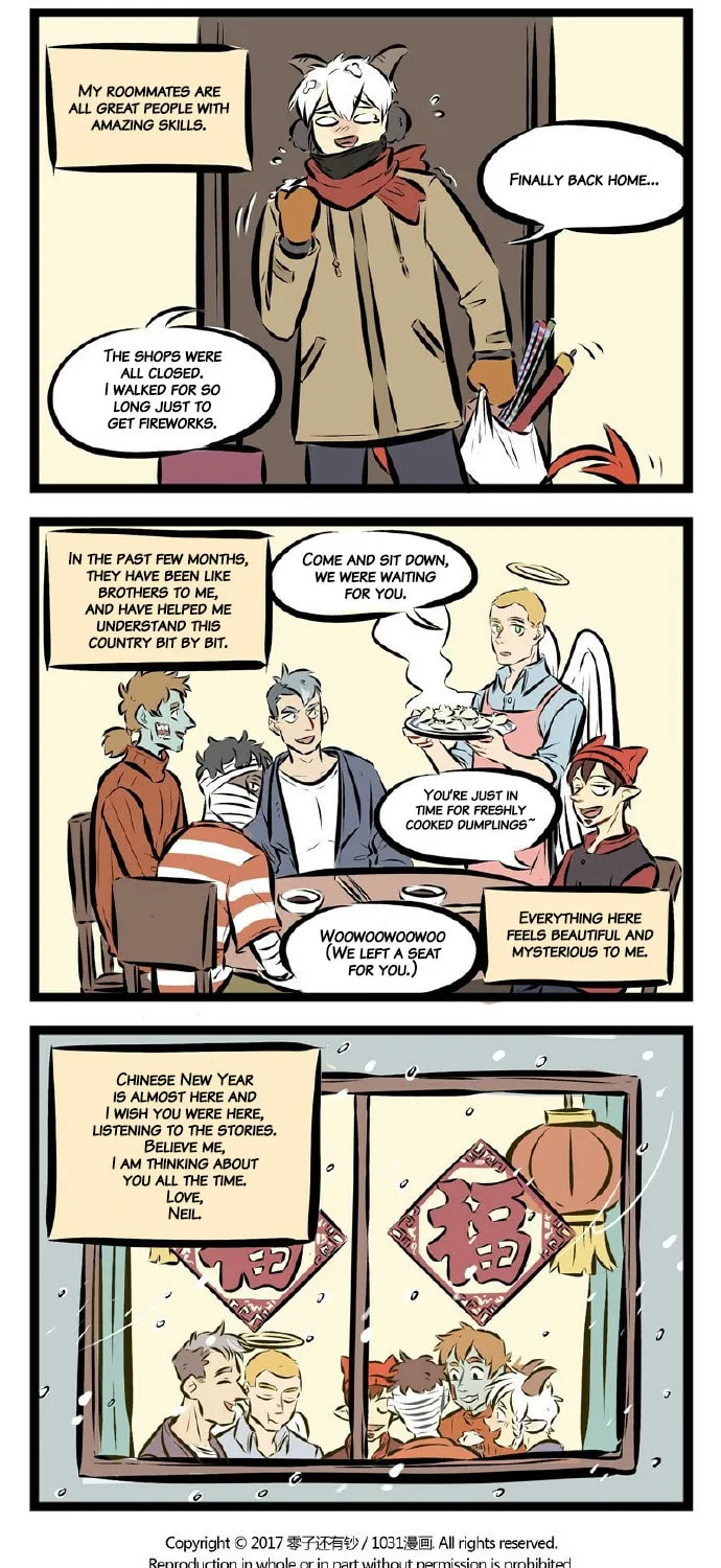 Read Wan Sheng Jie (Colored) chapter 36 image 2 on Lezhin