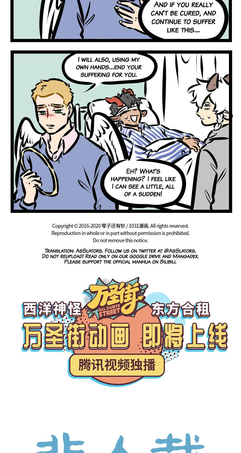 Read Wan Sheng Jie (Colored) chapter 399 image 3 on Lezhin