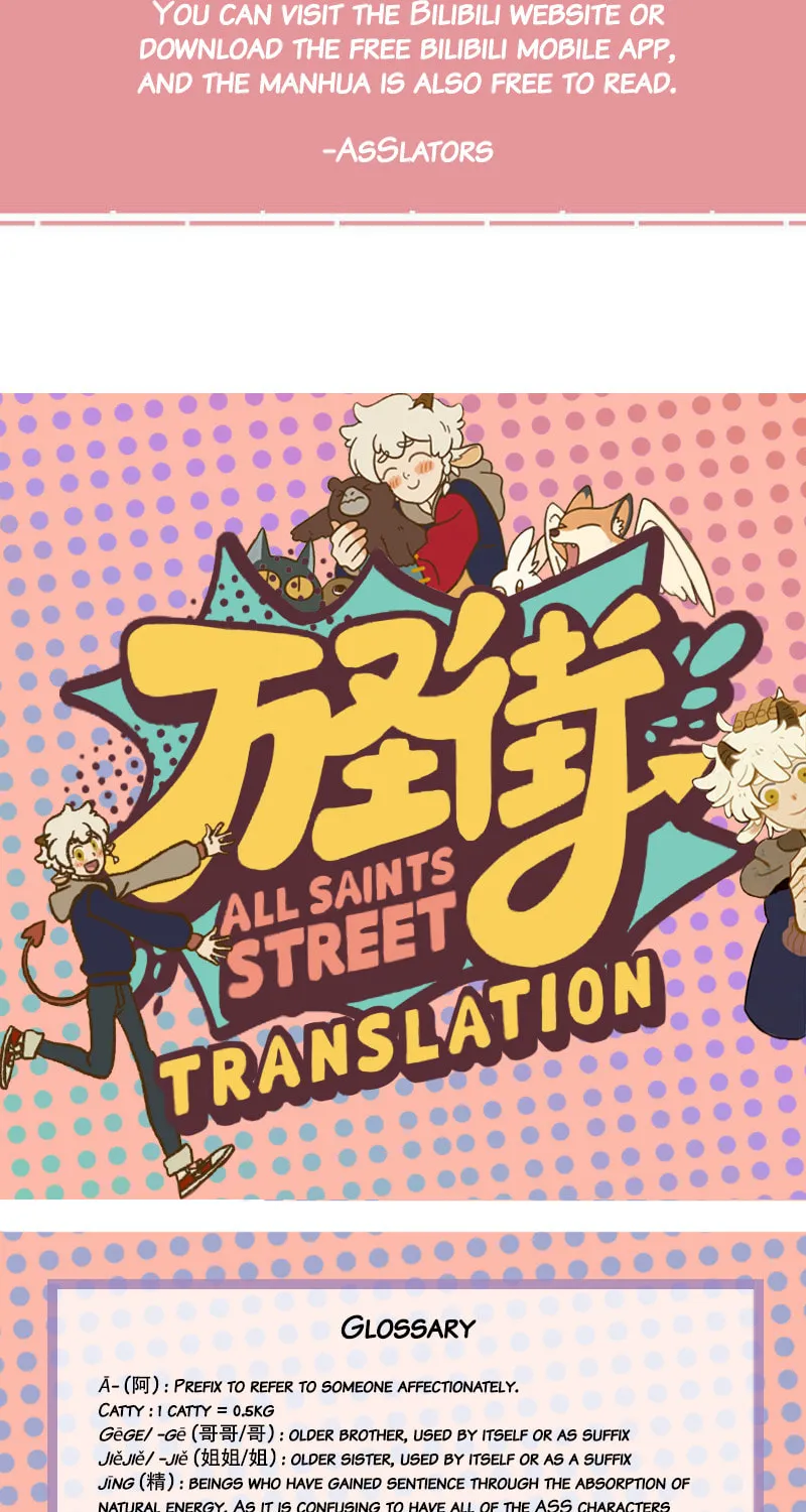 Read Wan Sheng Jie (Colored) chapter 402 image 4 on Lezhin