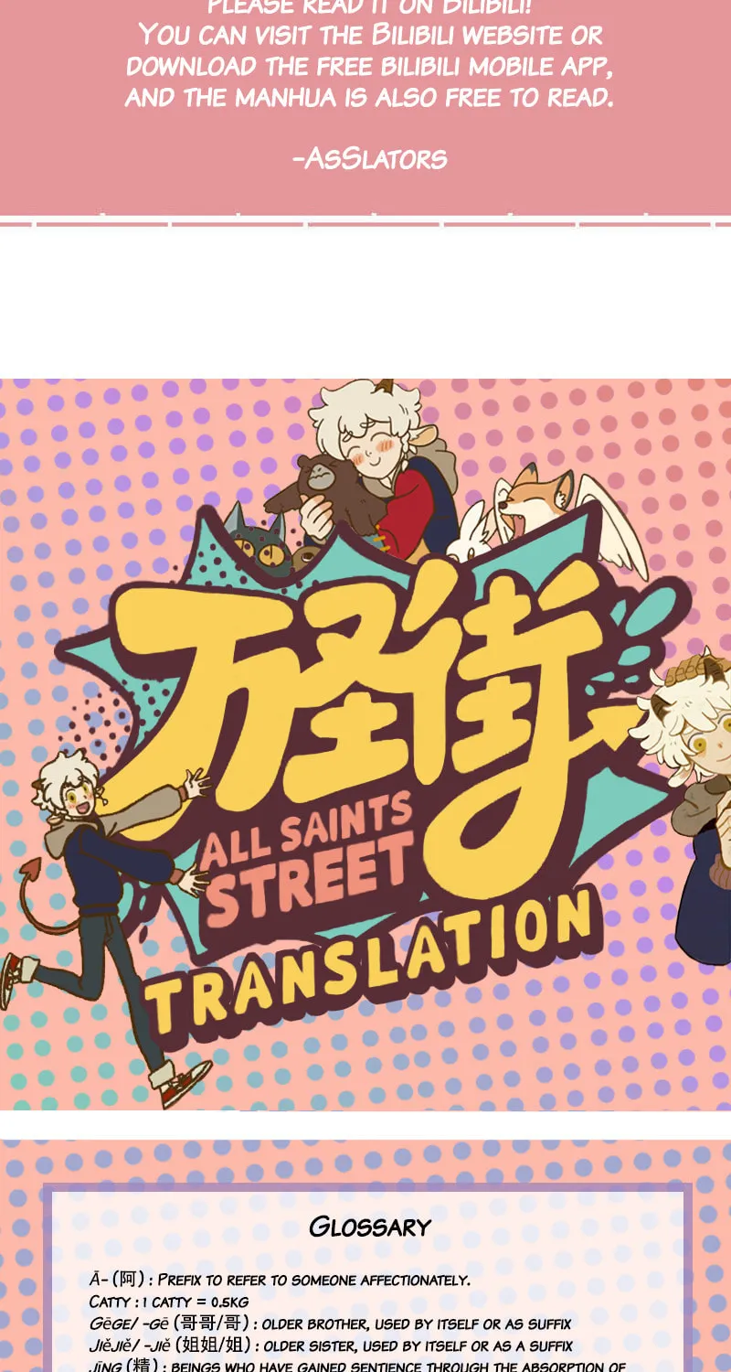 Read Wan Sheng Jie (Colored) chapter 405 image 4 on Lezhin
