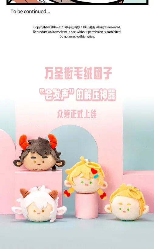 Read Wan Sheng Jie (Colored) chapter 422 image 4 on Lezhin