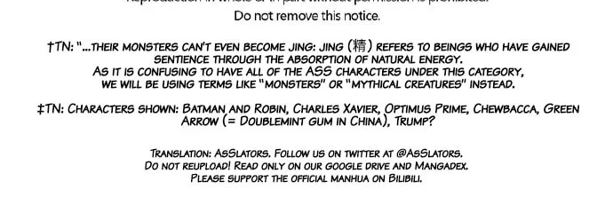 Read Wan Sheng Jie (Colored) chapter 49 image 3 on Lezhin