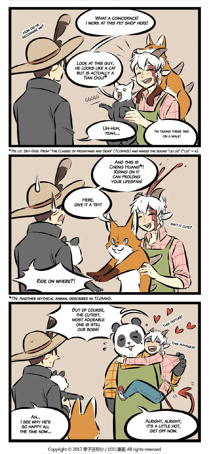 Read Wan Sheng Jie (Colored) chapter 53 image 2 on Lezhin