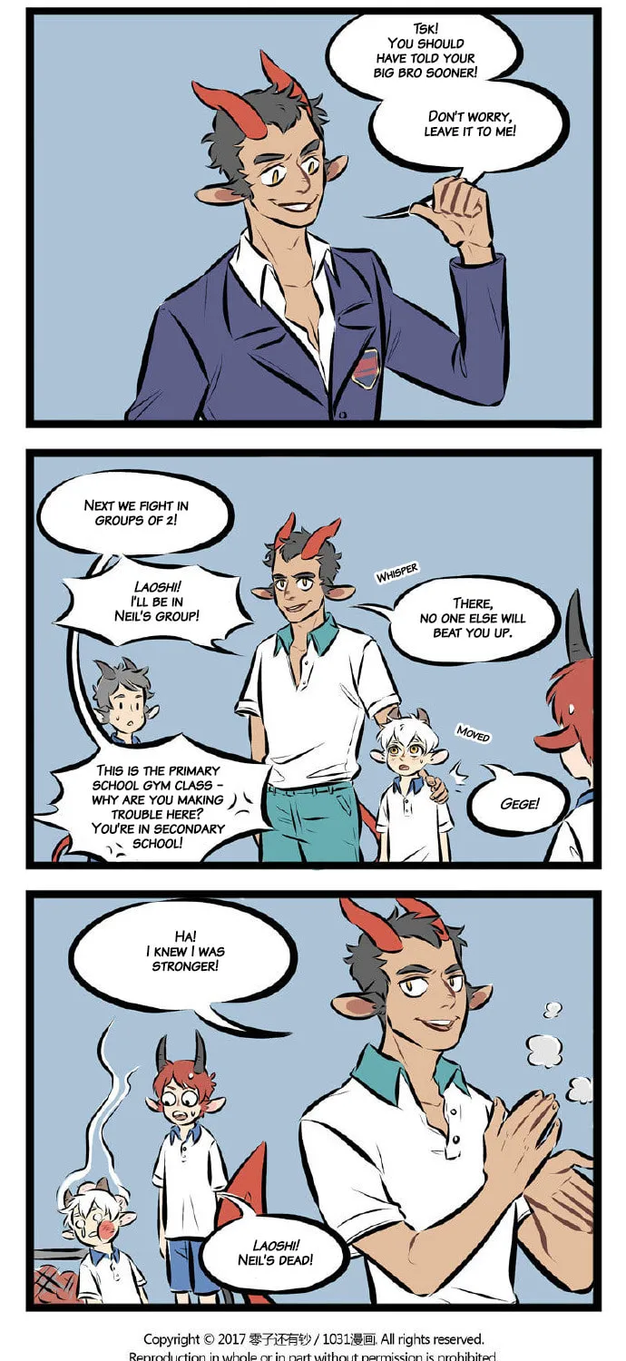 Read Wan Sheng Jie (Colored) chapter 62 image 2 on Lezhin