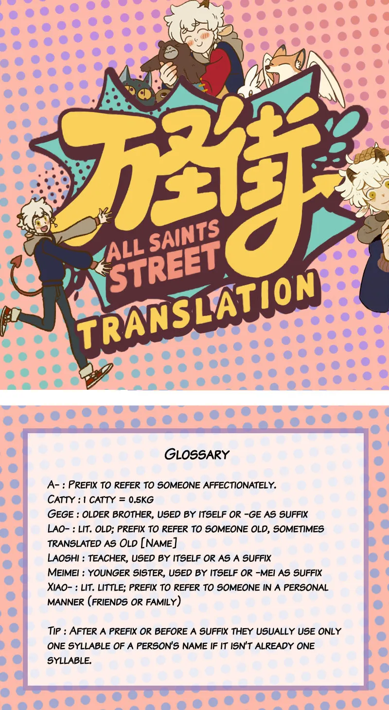 Read Wan Sheng Jie (Colored) chapter 64 image 4 on Lezhin