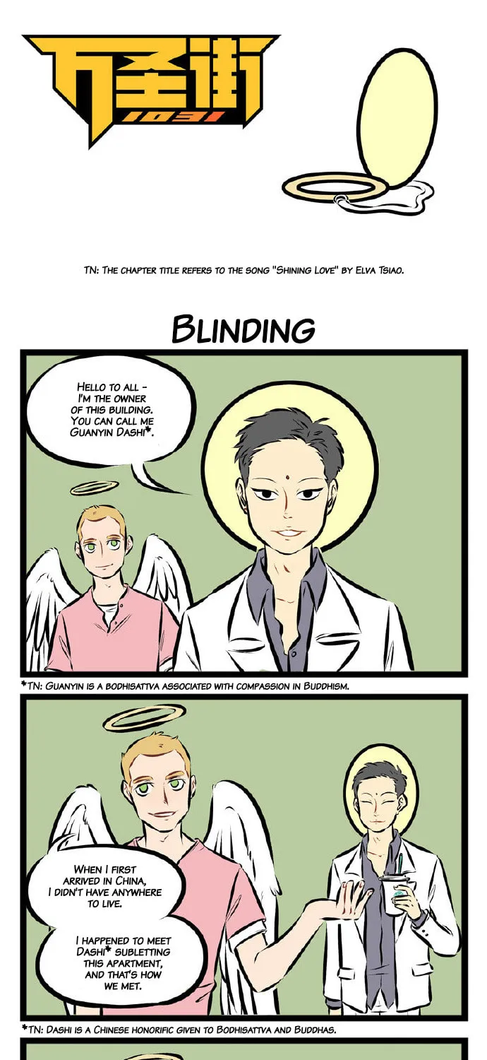 Read Wan Sheng Jie (Colored) chapter 72 image 0 on Lezhin