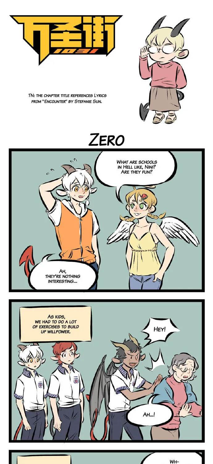 Read Wan Sheng Jie (Colored) chapter 73 image 0 on Lezhin
