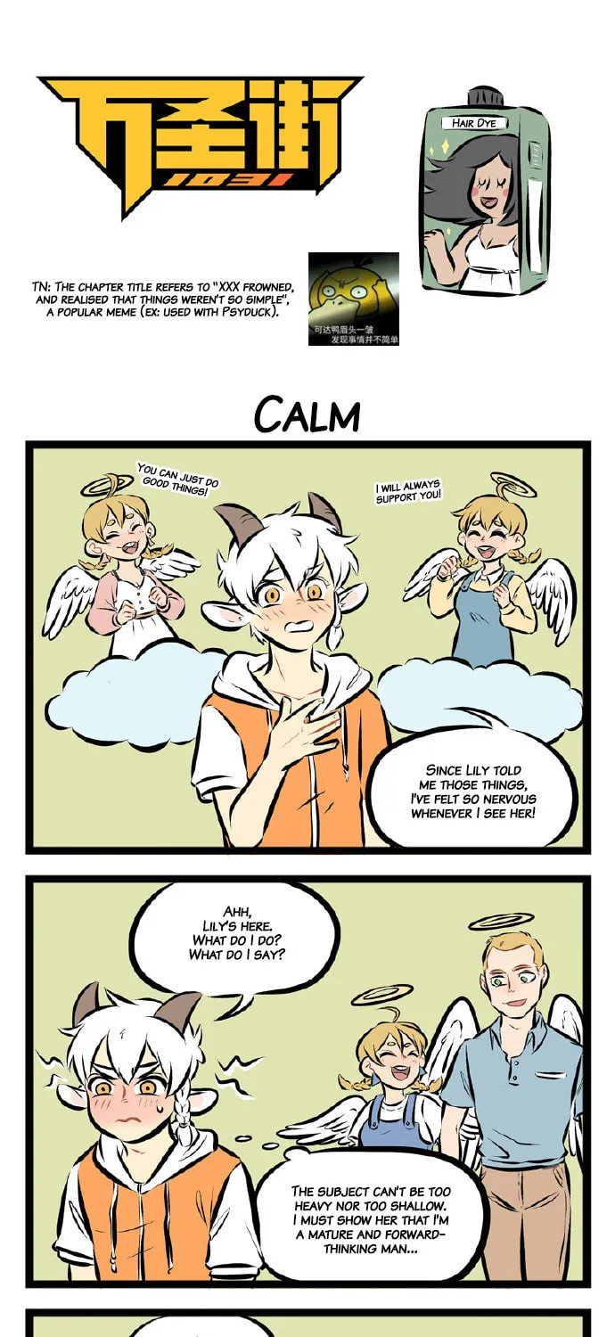 Read Wan Sheng Jie (Colored) chapter 74 image 0 on Lezhin