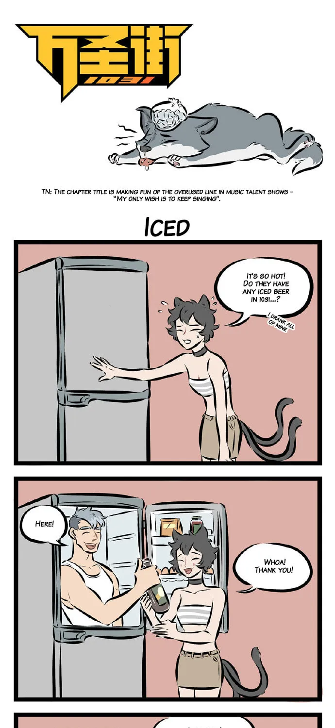 Read Wan Sheng Jie (Colored) chapter 75 image 0 on Lezhin