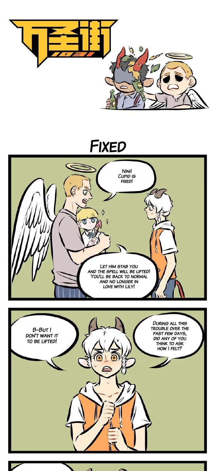 Read Wan Sheng Jie (Colored) chapter 81 image 0 on Lezhin