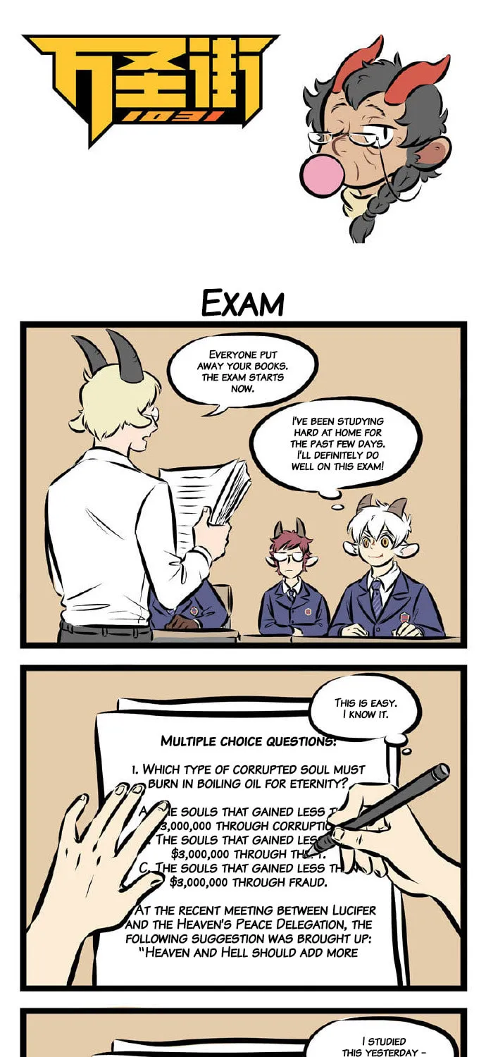 Read Wan Sheng Jie (Colored) chapter 83 image 0 on Lezhin