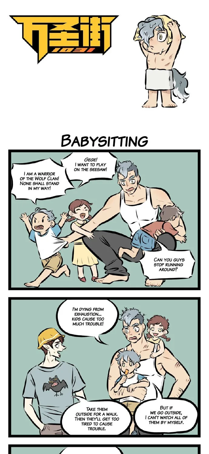 Read Wan Sheng Jie (Colored) chapter 86 image 0 on Lezhin