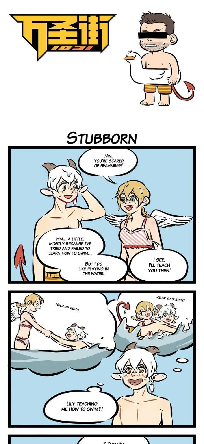 Read Wan Sheng Jie (Colored) chapter 88 image 0 on Lezhin