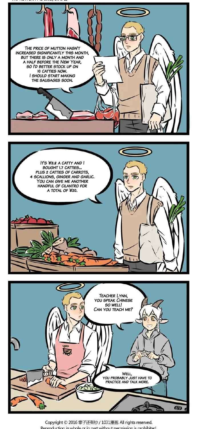 Read Wan Sheng Jie (Colored) chapter 9 image 2 on Lezhin