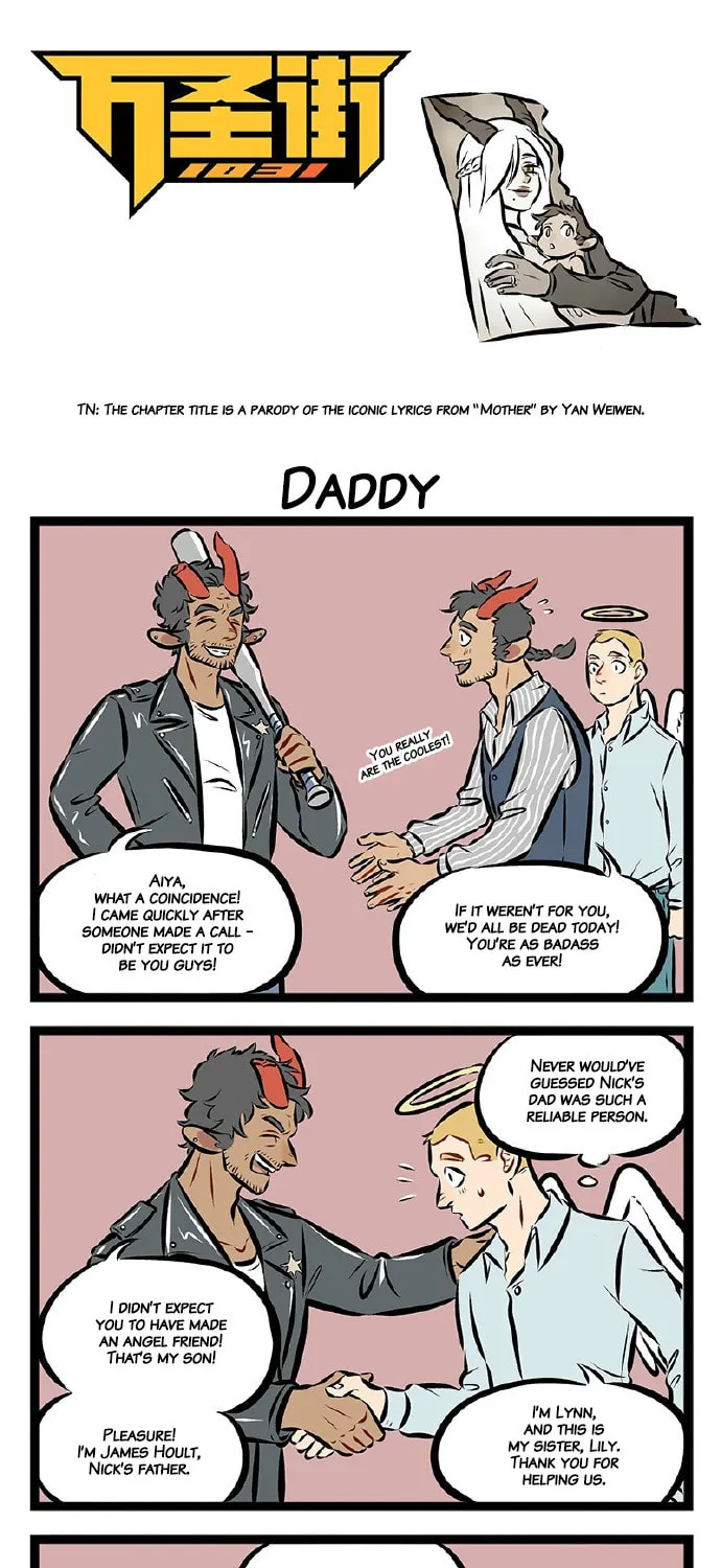 Read Wan Sheng Jie (Colored) chapter 93 image 0 on Lezhin