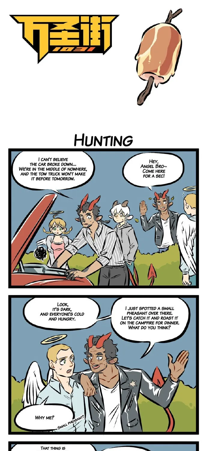 Read Wan Sheng Jie (Colored) chapter 94 image 0 on Lezhin